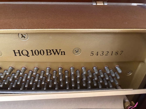 Yamaha Upright Pianos Hq100