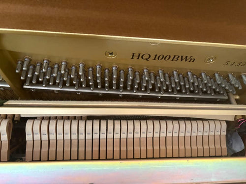 Yamaha Upright Pianos Hq100