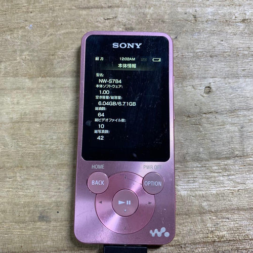 Sony Digital Audio Player Nw-S784 8Gb