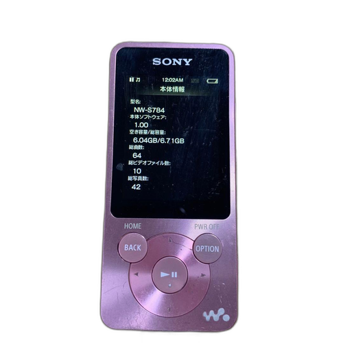 Sony Digital Audio Player Nw-S784 8Gb