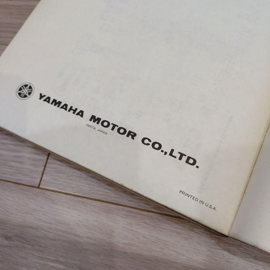Yamaha Catalogs Manuals Fzr750Rt 1000T U