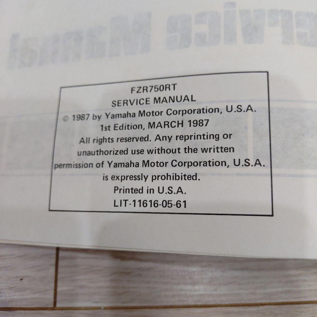 Yamaha Catalogs Manuals Fzr750Rt 1000T U