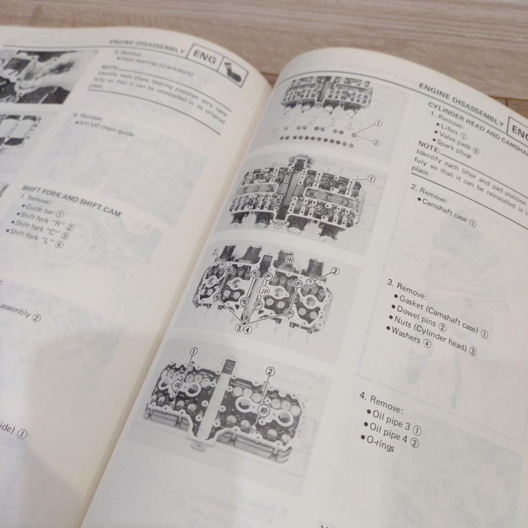 Yamaha Catalogs Manuals Fzr750Rt 1000T U