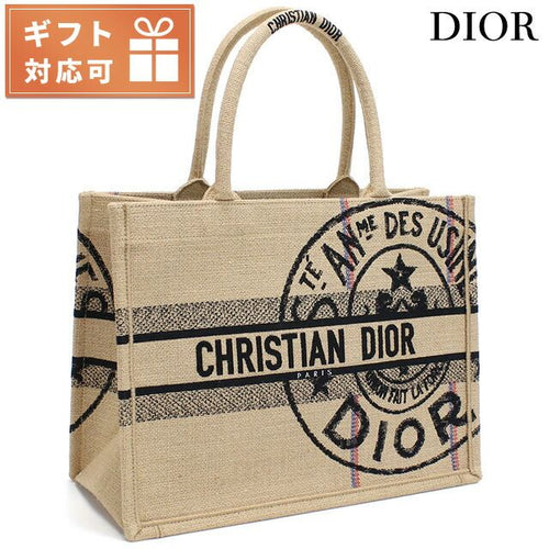 Others Christian Dior M1296