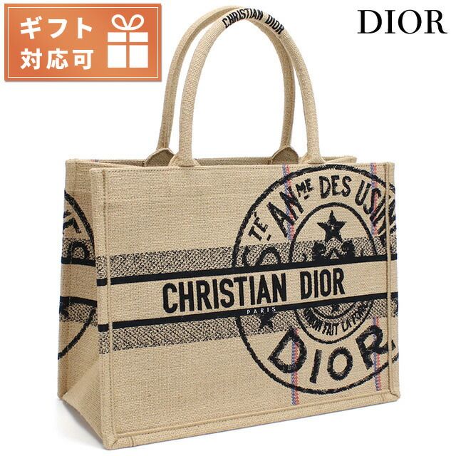 Others Christian Dior M1296