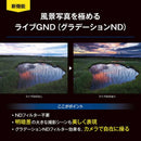 Om System Mirrorless Interchangeable Lips Omsystem Om-1 Mark Ii