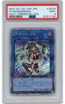 Yu -Gi -Oh! Ocg Duel Monsters Pac1-Jp034[Pse] Psa/Mint 9 I P