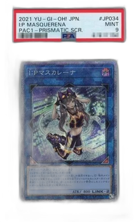 Yu -Gi -Oh! Ocg Duel Monsters Pac1-Jp034[Pse] Psa/Mint 9 I P