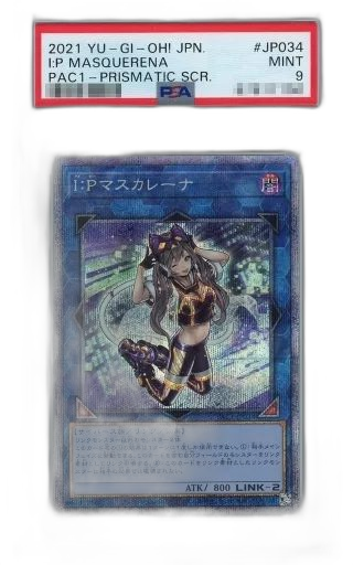 Yu -Gi -Oh! Ocg Duel Monsters Pac1-Jp034[Pse] Psa/Mint 9 I P