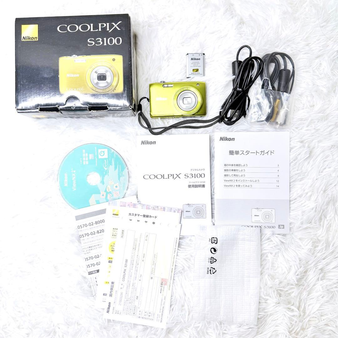 Nikon Compact Digital Cameras Coolpix S3100