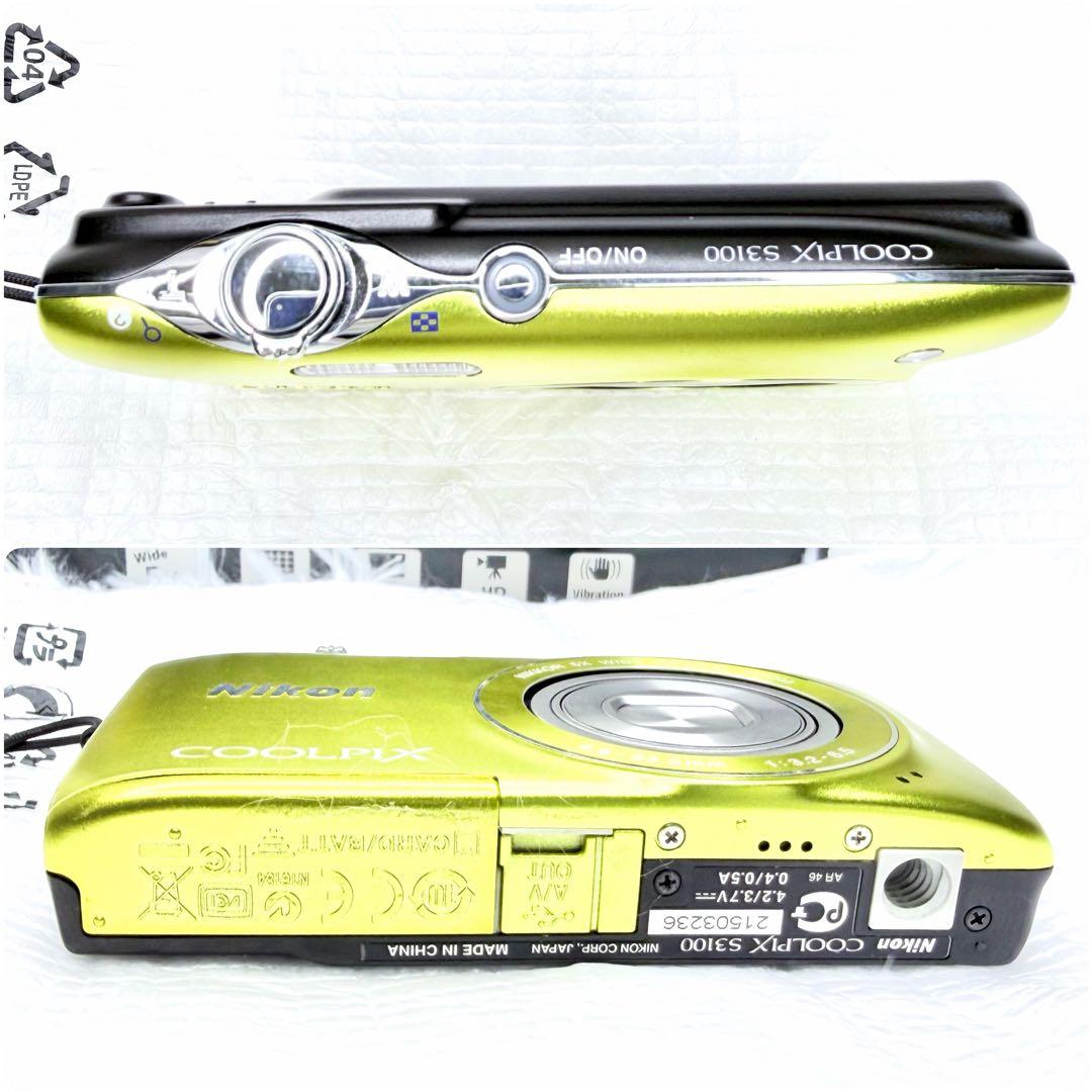 Nikon Compact Digital Cameras Coolpix S3100