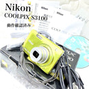 Nikon Compact Digital Cameras Coolpix S3100