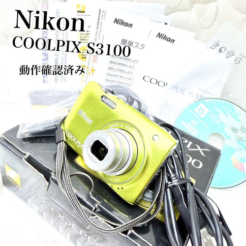 Nikon Compact Digital Cameras Coolpix S3100