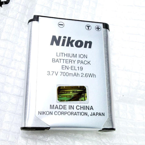 Nikon Compact Digital Cameras Coolpix S3100