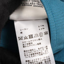 Hermes Others Used A