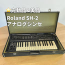 Roland Analog Synthesizers Sh-2
