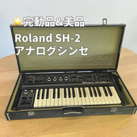 Roland Analog Synthesizers Sh-2