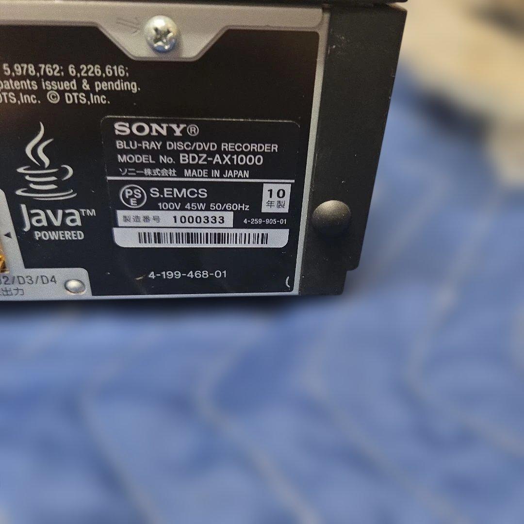 Sony Blu-Ray Recorders Bdz-Ax1000