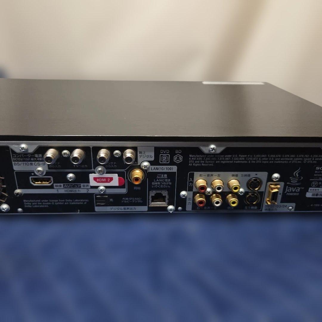 Sony Blu-Ray Recorders Bdz-Ax1000
