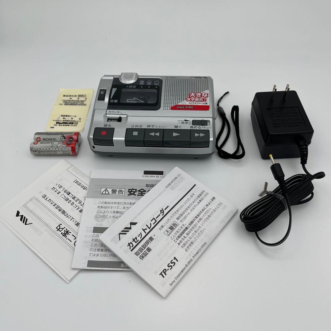 Aiwa Cassette Player Tp-Ss1