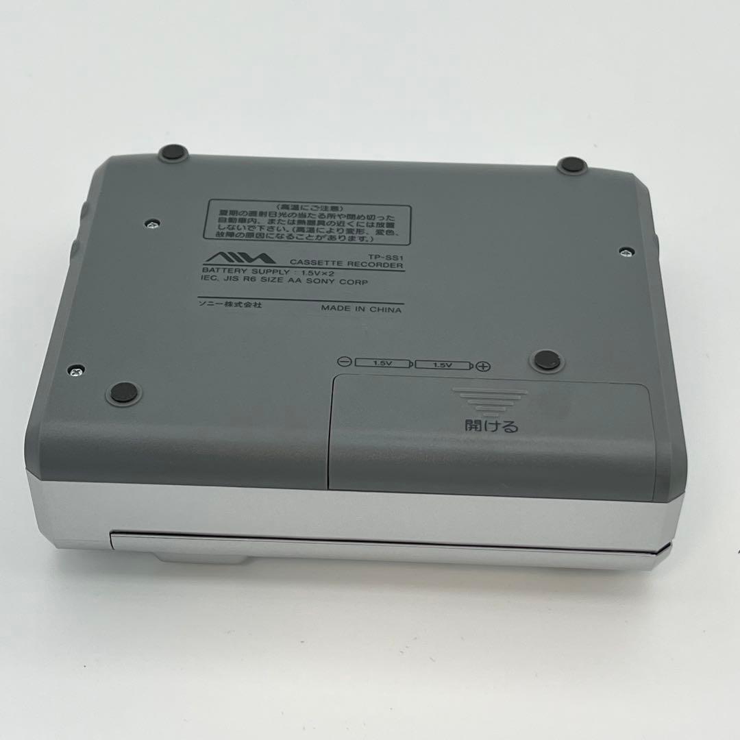 Aiwa Cassette Player Tp-Ss1