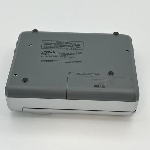 Aiwa Cassette Player Tp-Ss1