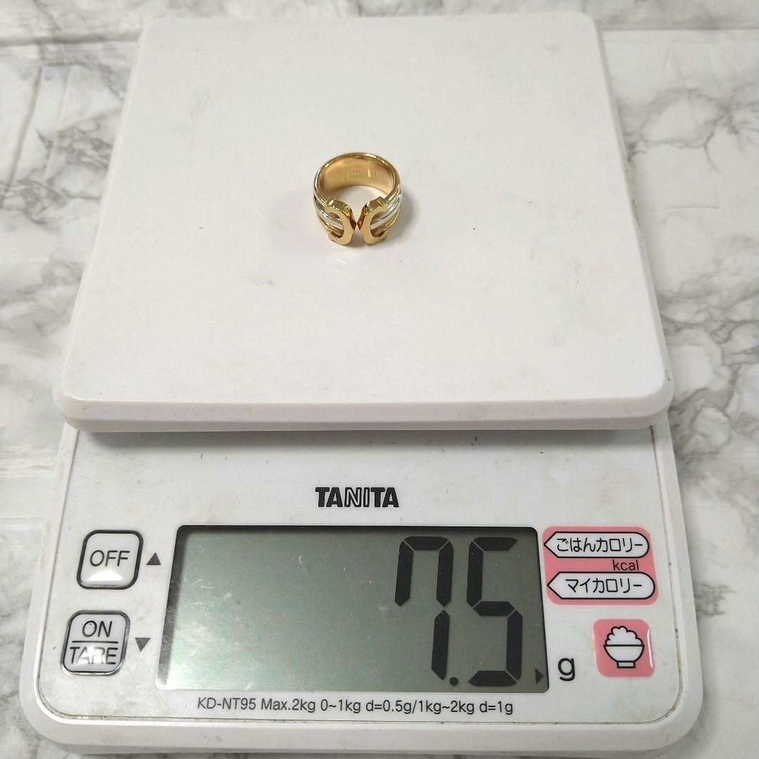 Cartier Rings C2 48