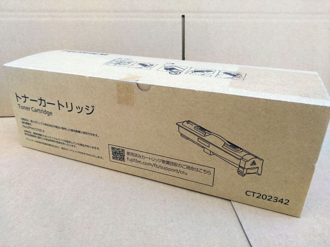 Fujifilm [Printer] Fuji Xerox Toner Cartridge Docuprint 5100 Ct202342