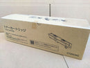 Fujifilm [Printer] Fuji Xerox Toner Cartridge Docuprint 5100 Ct202342