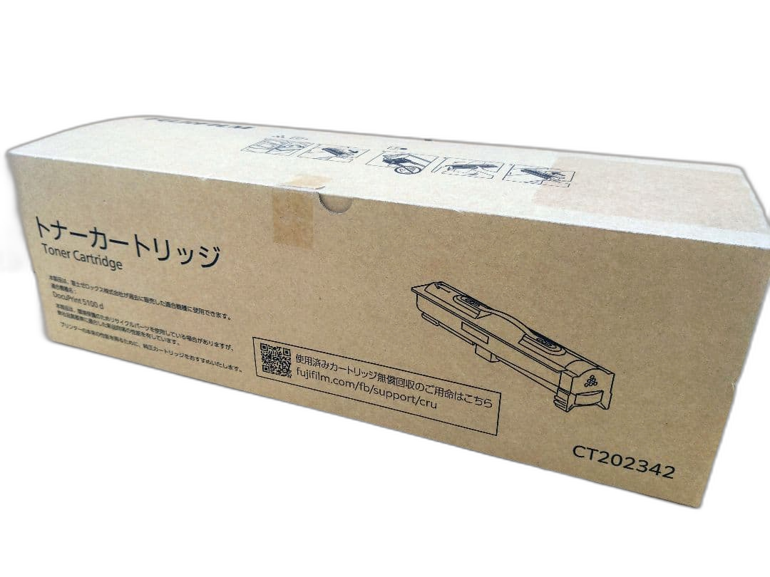 Fujifilm [Printer] Fuji Xerox Toner Cartridge Docuprint 5100 Ct202342