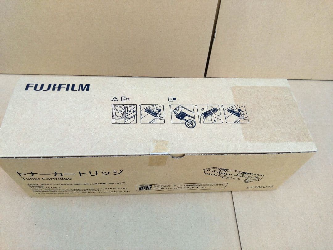 Fujifilm [Printer] Fuji Xerox Toner Cartridge Docuprint 5100 Ct202342