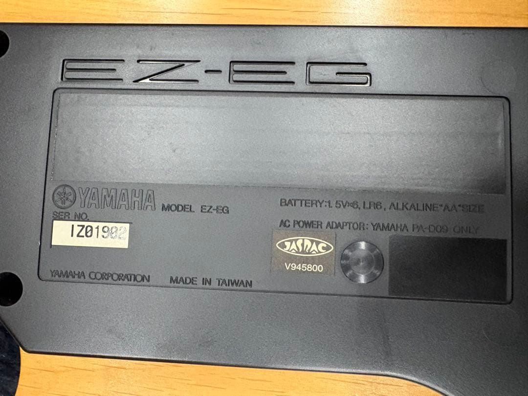 Yamaha Other K)Yamaha Ez-Eg