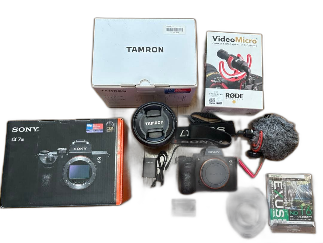 Sony Digital Slr 7 Tamron