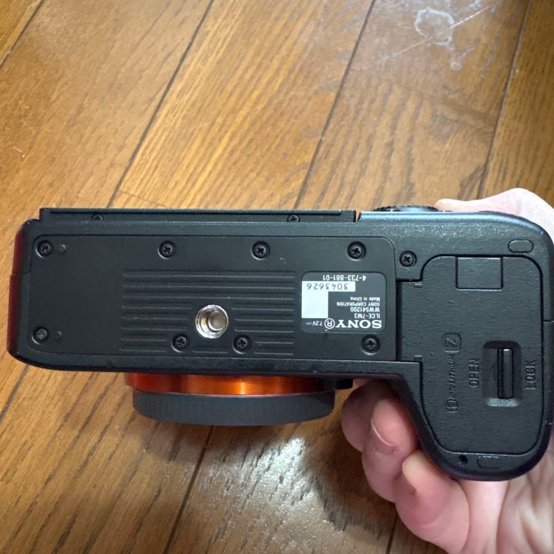 Sony Digital Slr 7 Tamron