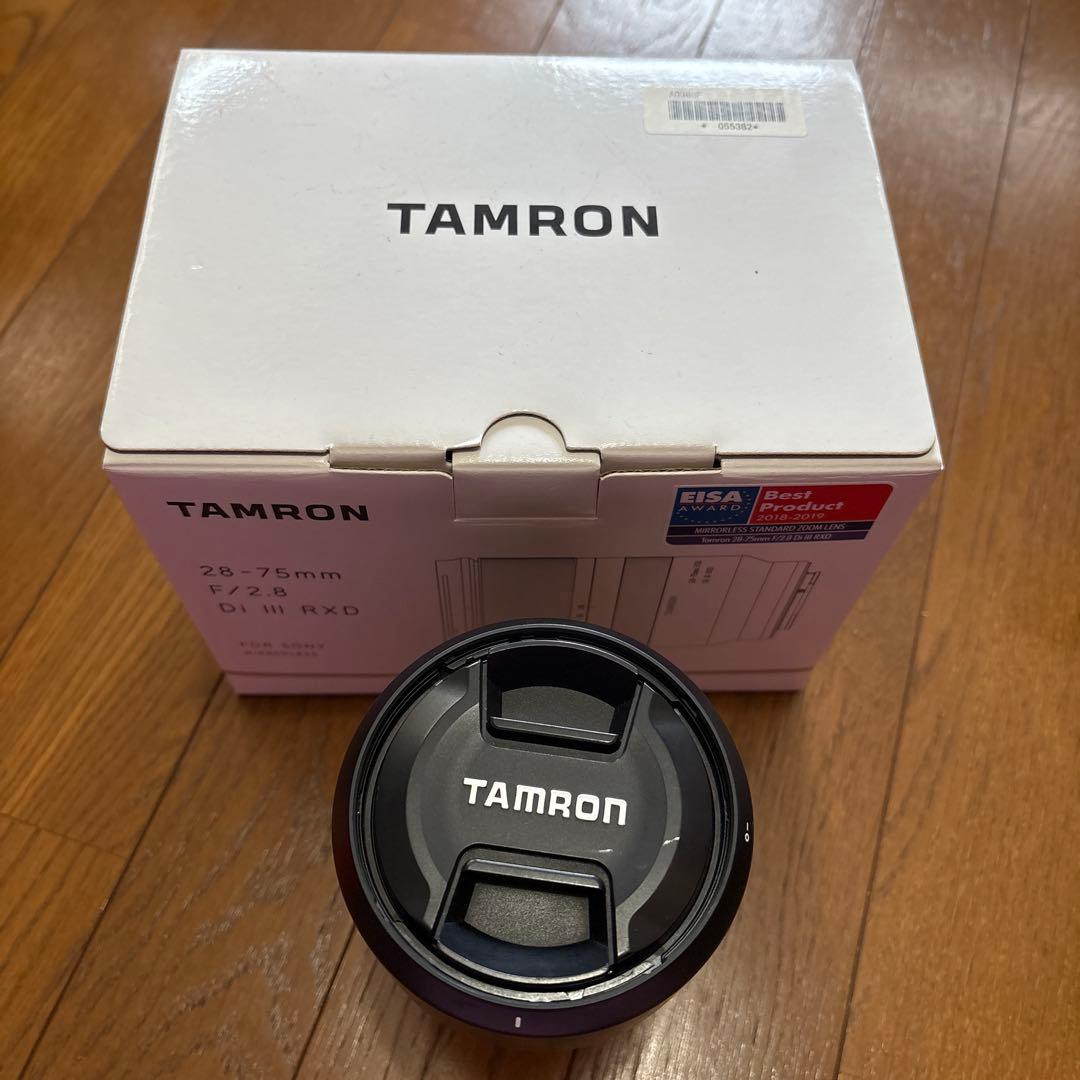 Sony Digital Slr 7 Tamron