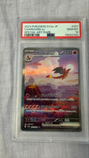 Pok Mon Tcg Trading Card Game Psa10 Ex Sar Sv2A 201/165