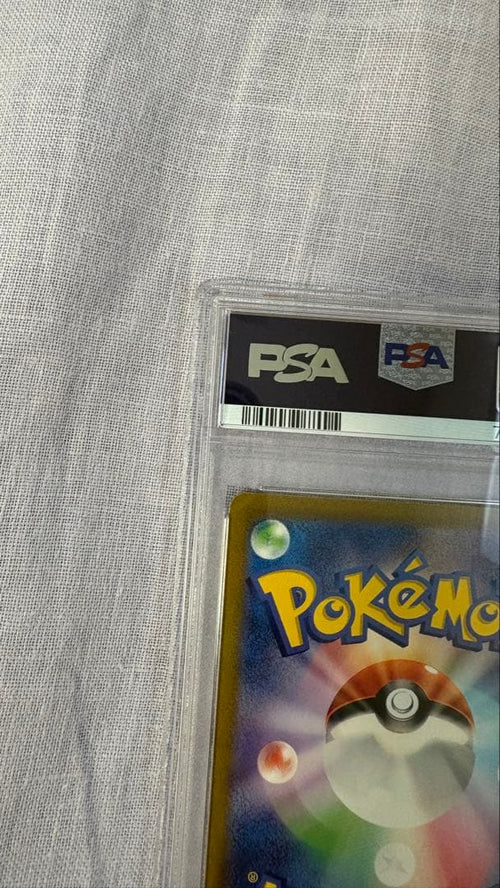 Pok Mon Tcg Trading Card Game Psa10 Ex Sar Sv2A 201/165