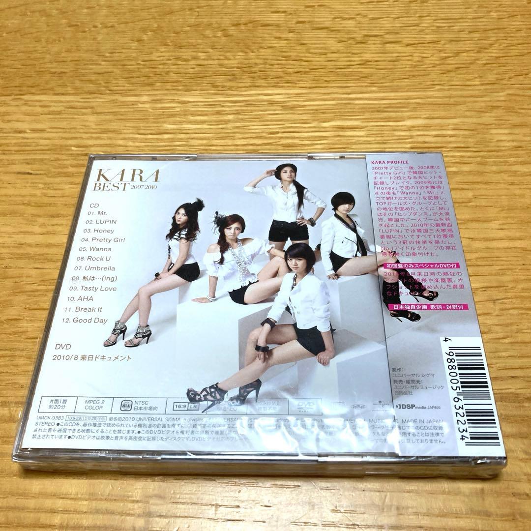 Music Kara 2007-2010 Cd Dvd