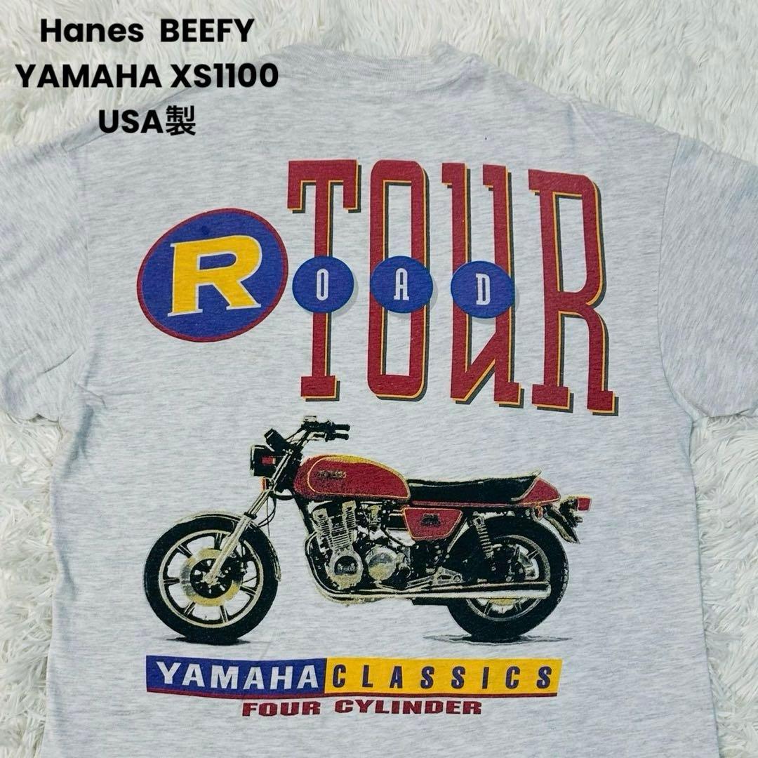 Hanes T-Shirts Usa Xs1100 T