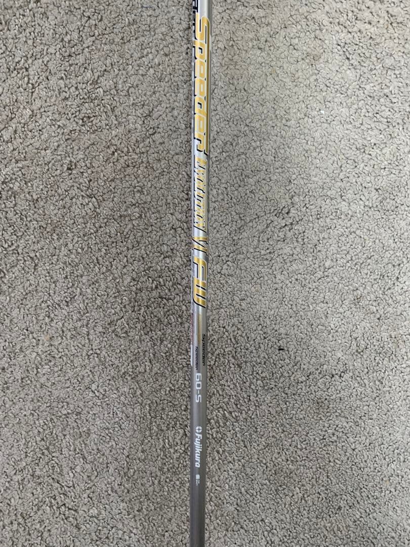 Yamaha Utility Clubs Rmx U5 S
