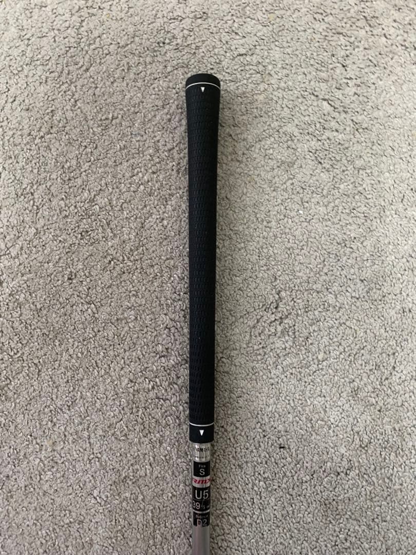 Yamaha Utility Clubs Rmx U5 S