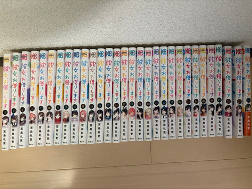 Sh Jo Manga 1 32