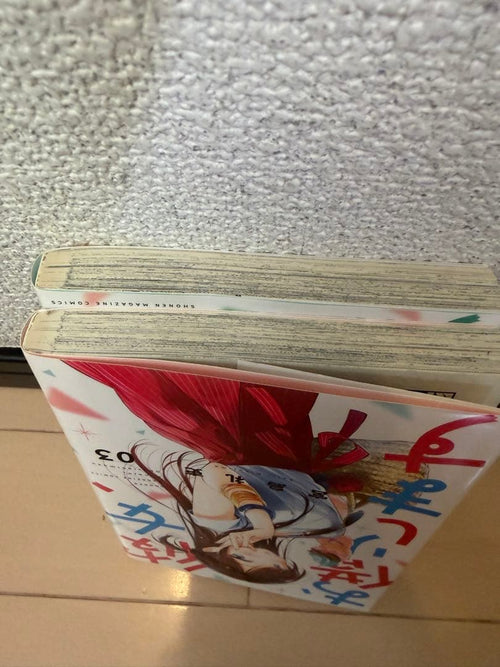 Sh Jo Manga 1 32