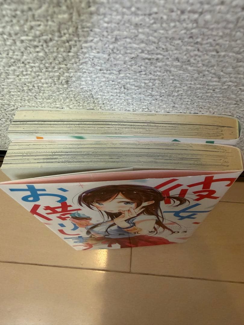 Sh Jo Manga 1 32