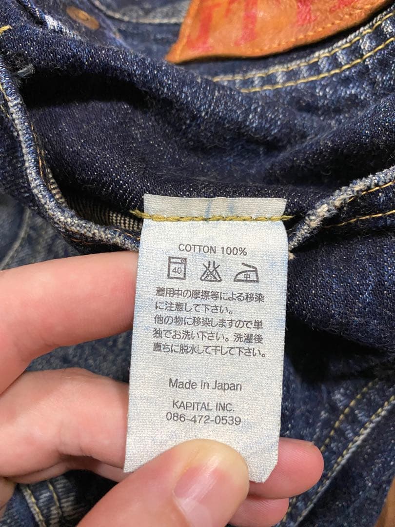 Kapital Shorts Bermuda