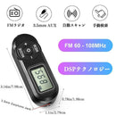 Portable Tv Fm/ Dsp 0