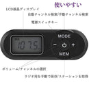 Portable Tv Fm/ Dsp 0