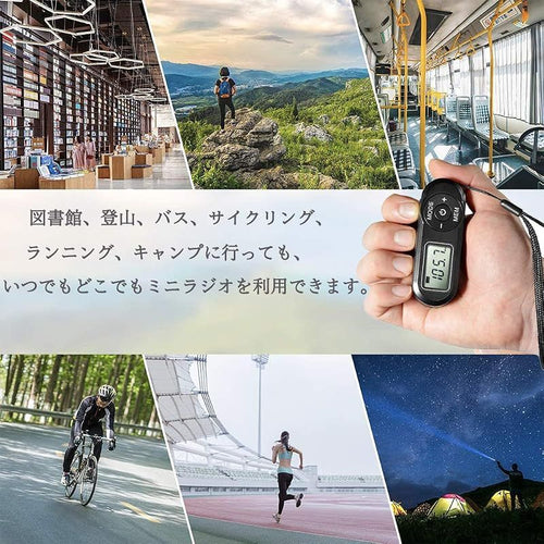 Portable Tv Fm/ Dsp 0