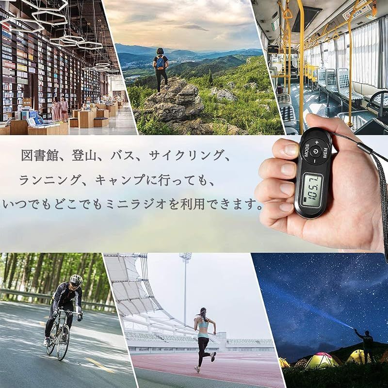 Portable Tv Fm/ Dsp 0