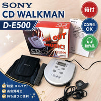 Sony Portable Cd Players D-E500 Ok